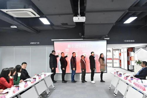 為企服務有溫度，精準對接促發展——天山路街道營商推介沙龍聚焦科技信息咨詢服務