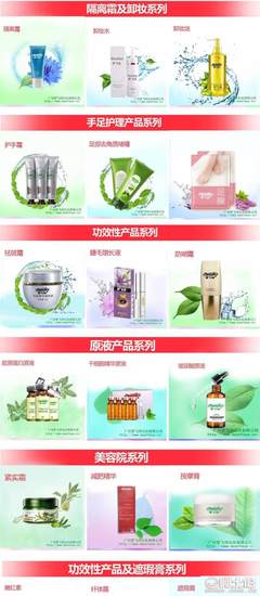 匠心定制，秀發(fā)新生 夢飛詩FM-01發(fā)膜OEM解決方案，專業(yè)改善發(fā)質(zhì)問題