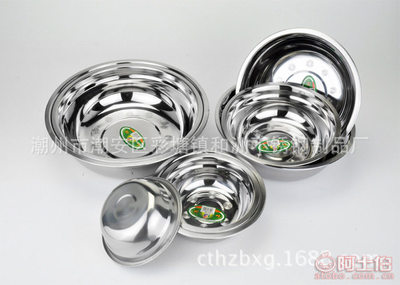 虧本清倉，匠心品質(zhì)——潮州彩塘和洲不銹鋼制品廠圓形加厚保溫冰袋